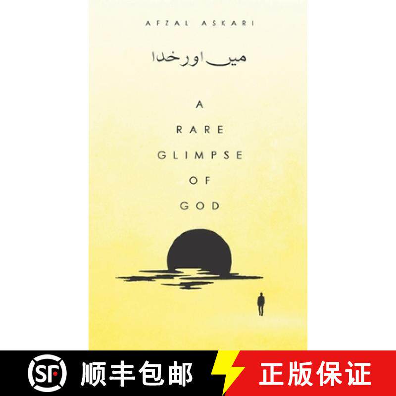 【3-4周达】A Rare Glimpse of God [9789697491438]