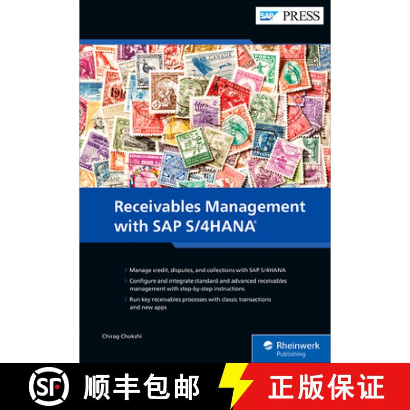 【4周达】Receivables Management with SAP S/4hana [9781493221820]
