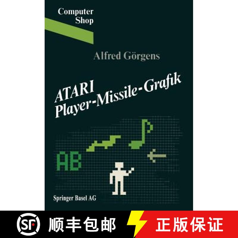 【3-4周达】Atari Player-Missile-Grafik [9783764316839]