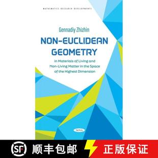 the 4周达 Geometry Euclidean Materials Matter Space and Non Living 9781685078850 Hi...