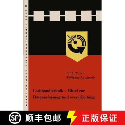 【3-4周达】Lochbandtechnik Mittel zur Datenerfassung und -verarbeitung [9783663007623]