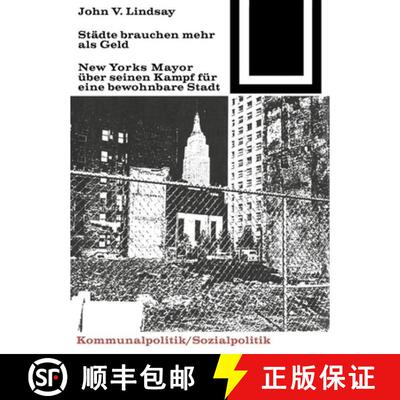 【3-4周达】Städte brauchen mehr als Geld [9783035600216]