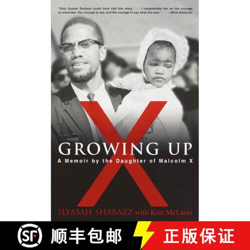 【3-4周达】Growing Up X: A Memoir by the Daughter of Malcolm X [9780345444967]