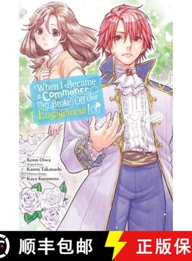 【3-4周达】When I Became a Commoner, They Broke Off Our Engagement!, Vol. 3: Volume 3 [9781975362478]