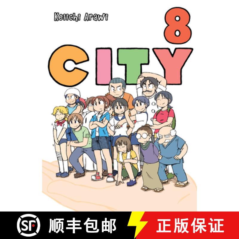 【3-4周达】City, Volume 8 [9781949980196]