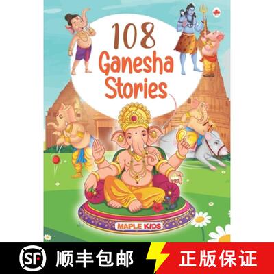【3-4周达】108 Ganesha Stories (Illustrated) - Story Book for Kids [9788119898633]