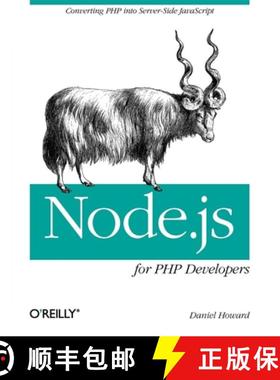 预订 Node.js for PHP Developers: Porting PHP to Node.Js [9781449333607]