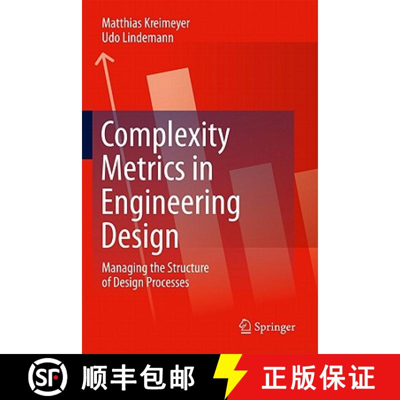 【3-4周达】Complexity Metrics in Engineering Design : Managing the Structure of Design Processes [9783642209628]