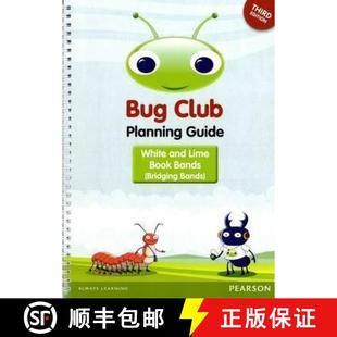 Bands Club Planning Edition INTERNATIONAL 2016 4周达 9780435178222 Bug Guide Bridging