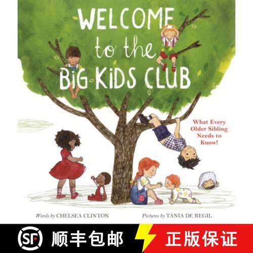 【3-4周达】Welcome to the Big Kids Club: What Every Older Sibling Needs to Know! [9798855025170]