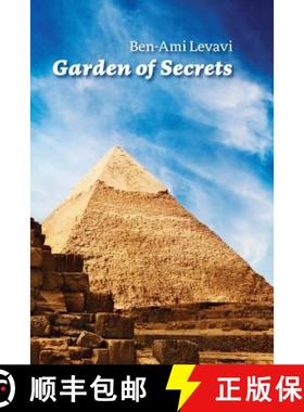 【3-4周达】Garden of Secrets: The True meaning of Biblical and other ancient myths [9789655503128]