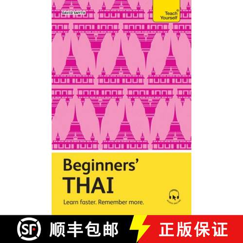 【3-4周达】Beginners' Thai : Learn faster. Remember more. [9781399821698]