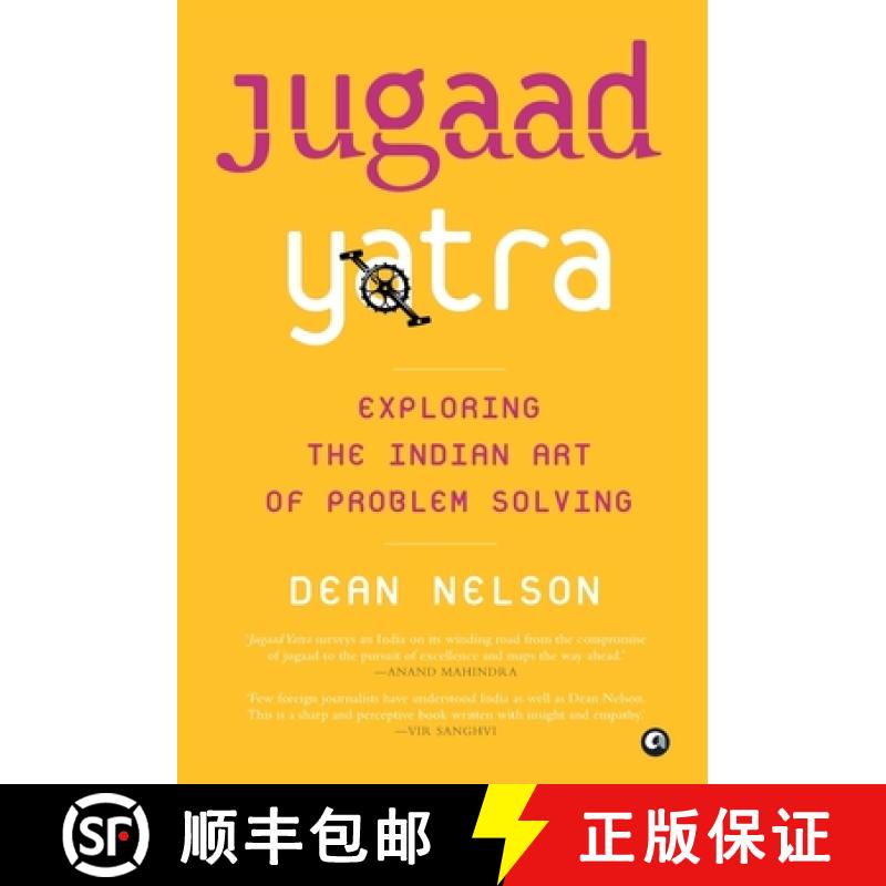 【2-3周达】JUGAAD YATRA: Exploring the Indian Art of Problem Solving [9789387561250]