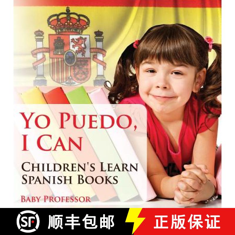 【3-4周达】Yo Puedo, I Can | Children's Learn Spanish Books [9781541903302]