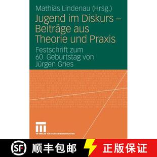 60. Zum Von Diskurs Aus Und Festschrift Beitr 9783531159683 J... Jugend 4周达 Praxis Geburtstag Theorie