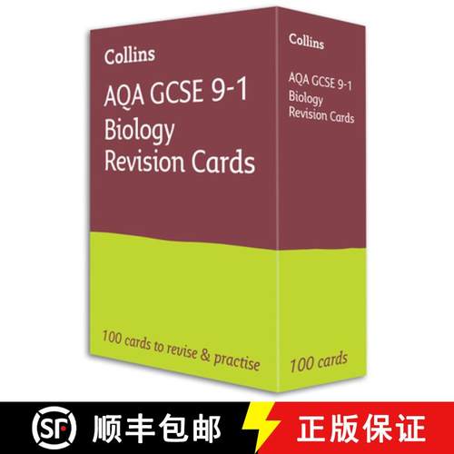 【3-4周达】AQA GCSE 9-1 Biology Revision Cards: Ideal for Home Learning, 2023 and 2024 Exams [9780008353896]