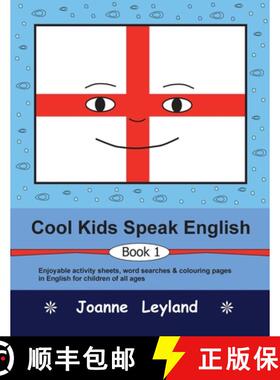 【3-4周达】Cool Kids Speak English - Book 1: Enjoyable activity sheets, word searches & colouring... [9781914159909]