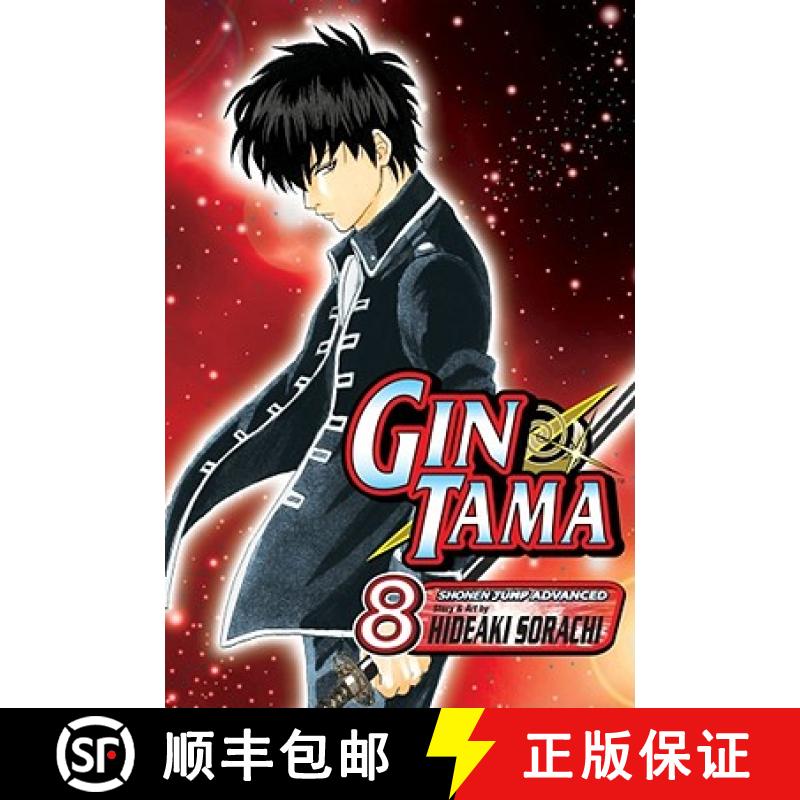 【3-4周达】Gin Tama, Volume 8 [9781421516219]