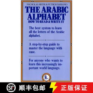 【3-4周达】The Arabic Alphabet: How to Read and Write It [9780818404306]