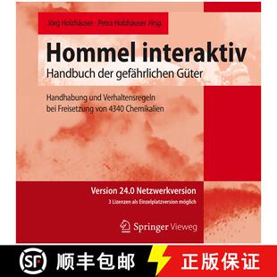 【3-4周达】Hommel interaktiv Version 24.0 Netzwerkversion: Handhabung und Verhaltensregeln bei Freise... [9783662698822]