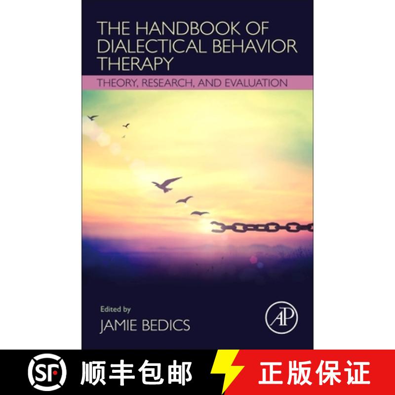【3-4周达】The Handbook of Dialectical Behavior Therapy: Theory, Research, and Evaluation [9780128163849]