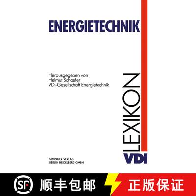 【3-4周达】VDI-Lexikon Energietechnik [9783642957499]