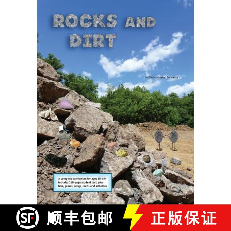 【3-4周达】Rocks and Dirt [9780988780880]