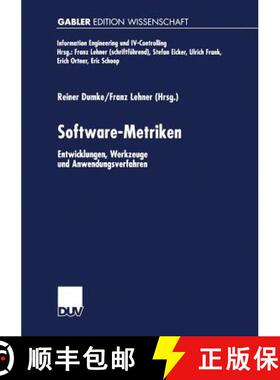 【3-4周达】Software-Metriken : Entwicklungen, Werkzeuge und Anwendungsverfahren [9783824471201]