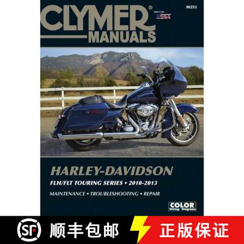 【3-4周达】Harley–Davidson FLH/FLT Touring Series Motorcycle (2010–2013) Service Repair Manual [9781620922170]