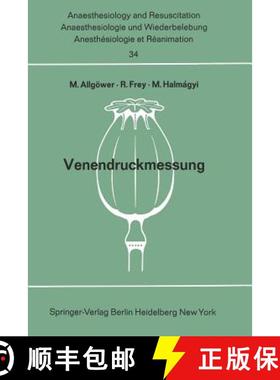 【3-4周达】Venendruckmessung : Bericht über das Hanns Baur-Gedächtnis-Symposion am 13. und 14. Okto... [9783540044062]