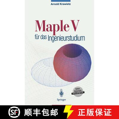 【3-4周达】Maple V für das Ingenieurstudium [9783540602231]