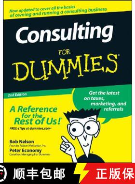 【3-4周达】Consulting For Dummies, Second Edtion [Wiley经管] [9780470178096]