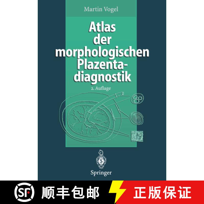 【3-4周达】Atlas Der Morphologischen Plazentadiagnostik [9783642800849]