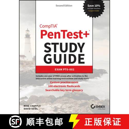 【3-4周达】CompTIA PenTest+ Study Guide - Exam PT0-002 2nd Edition: Exam PT0-002 [9781119823810]