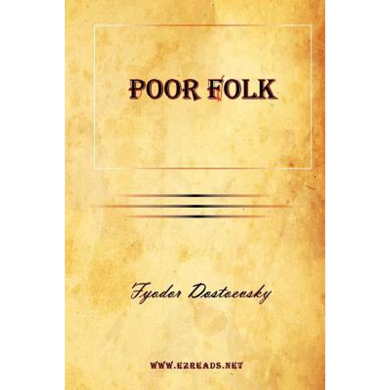 预订 poor folk [9781615341818]
