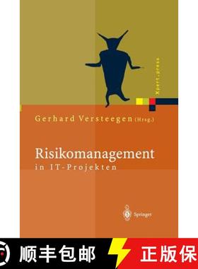 【3-4周达】Risikomanagement in IT-Projekten : Gefahren rechtzeitig erkennen und meistern [9783642629051]