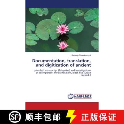 预订 Documentation, translation, and digitization of ancient [9786207641512]