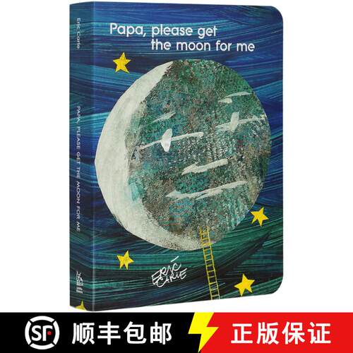 现货 爸爸为我摘月亮 英文绘本 Papa Please get the moon for me [9780689829598]