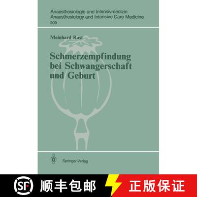 【3-4周达】Schmerzempfindung bei Schwangerschaft und Geburt : Endorphinerge Schmerzmodulation [9783540505136]