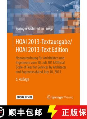 【3-4周达】Hoai 2013-Textausgabe/Hoai 2013-Text Edition: Honorarordnung Für Architekten Und Ingenieu... [9783658227807]