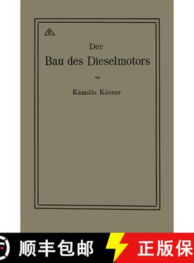 【3-4周达】Der Bau des Dieselmotors [9783662423073]