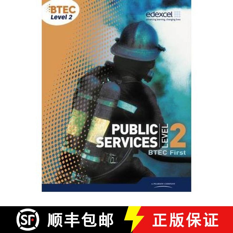【2-3周达】BTEC Level 2 First Public Services Student Book [9781846907210]