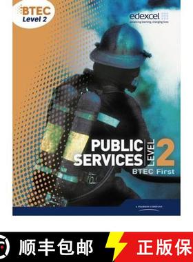 【3-4周达】BTEC Level 2 First Public Services Student Book [9781846907210]
