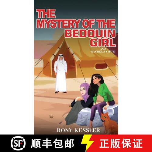 【3-4周达】精装 The Mystery of the Bedouin Girl [9781637771228]