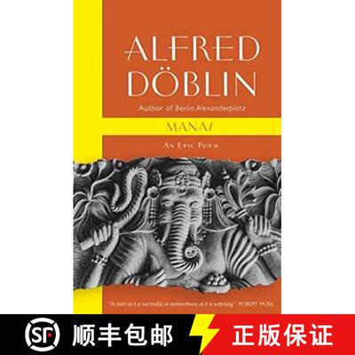 【3-4周达】Manas [9781912916214]