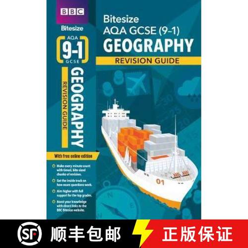 【3-4周达】BBC Bitesize AQA GCSE (9-1) Geography Revision Guide for home learning, 2021 assessments a... [9781406686012]