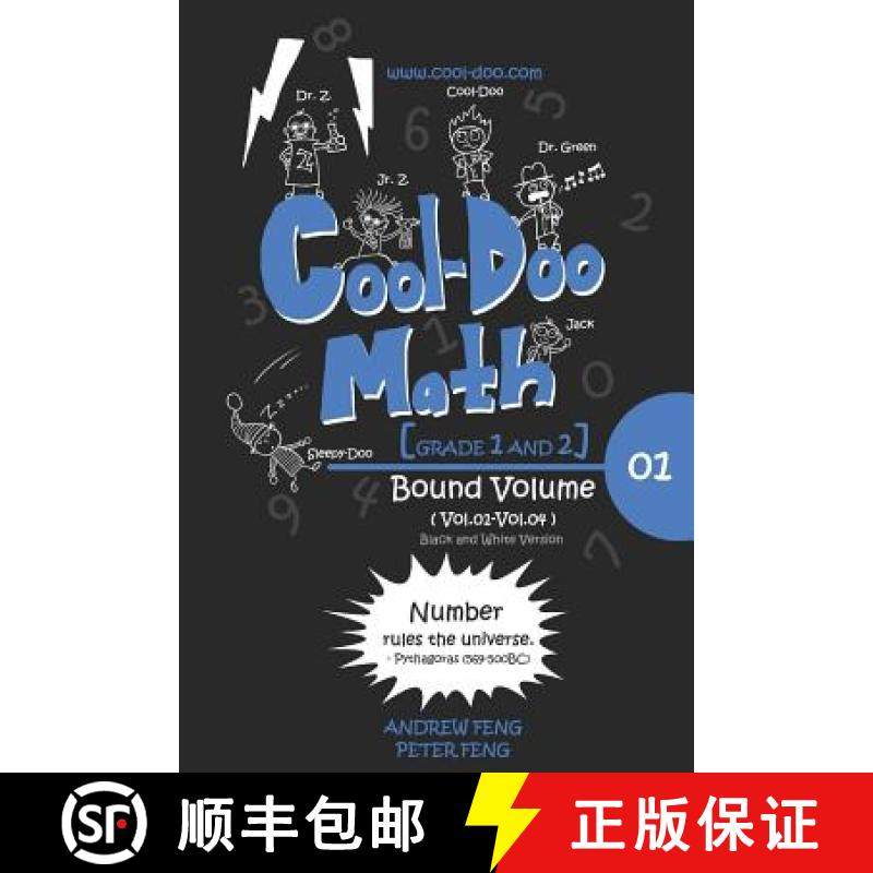 预订 Cool-Doo Math - Grade 1&2 - Bound Vol.01 - Black & White Version [9780993837111]