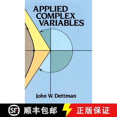 预订 Applied Complex Variables [9780486646701]