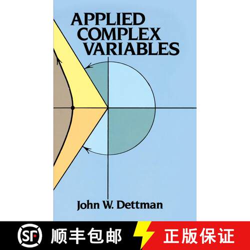 预订 Applied Complex Variables [9780486646701]