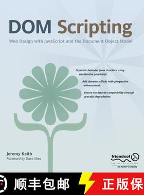 【3-4周达】DOM Scripting: Web Design with JavaScript and the Document Object Model (1st ed.) (1st ed.) [9781590595336]